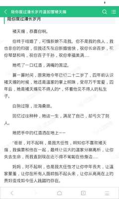 爱游戏体育下载官网